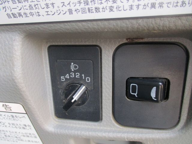 Mitsubishi CANTER 2016-06 3567-19