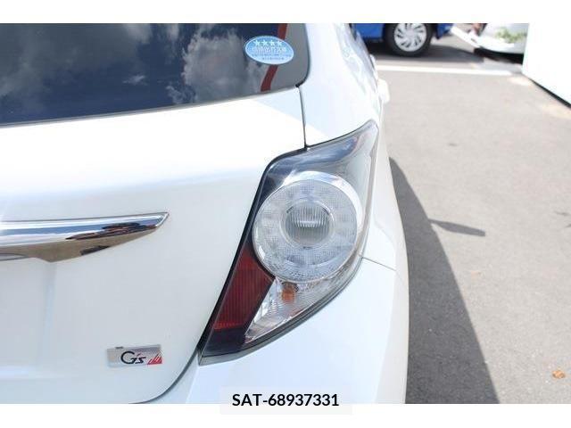 Toyota VITZ 2016-09 370167-11