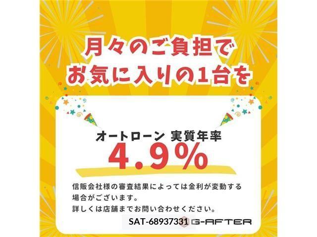Toyota VITZ 2016-09 370167-1