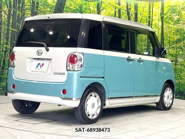 Daihatsu MOVE 2017-09 278033-17