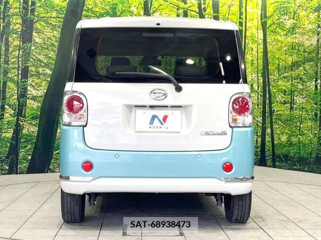 Daihatsu MOVE 2017-09 278033-15
