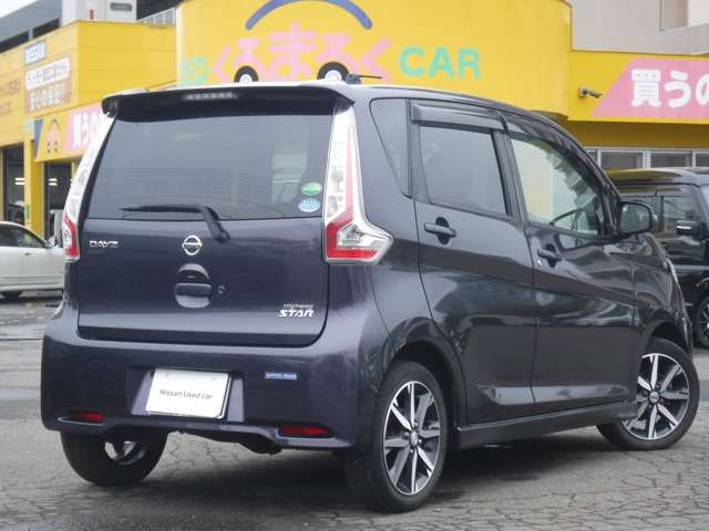 Nissan DAYZ 2016-10 7158-1