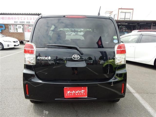 Toyota SPADE 2013-03 21076-3