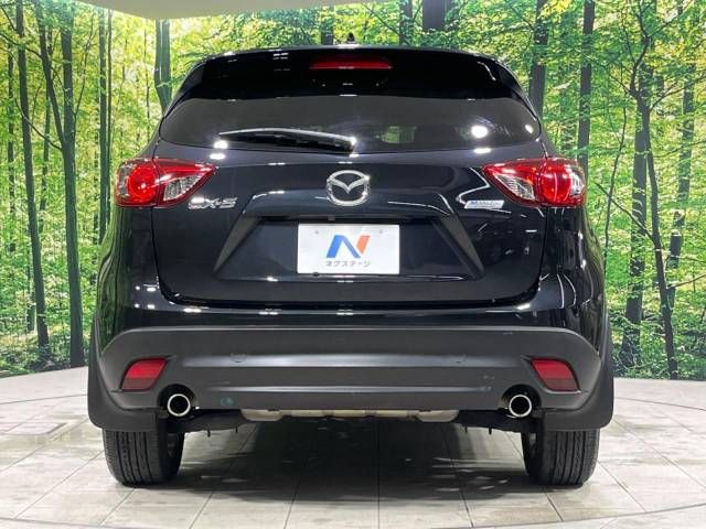 Mazda CX-5 2012-10 195755-15