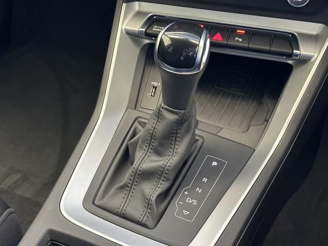 Audi Q3 2020-12 190738-11