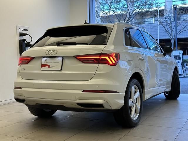 Audi Q3 2020-12 190738-1