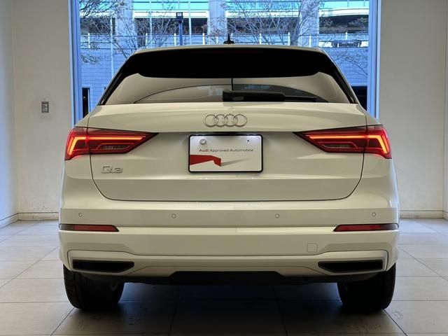 Audi Q3 2020-12 190738-3