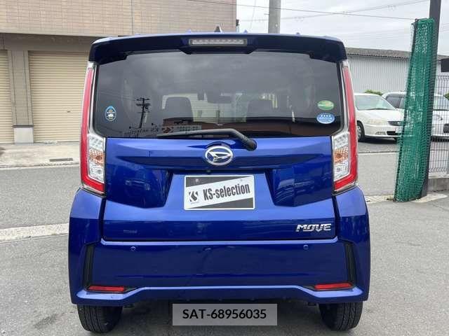 Daihatsu MOVE CUSTOM 2016-06 327522-4