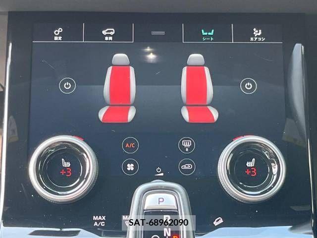 ROVER RANGE ROVER 2020-02 367525-8