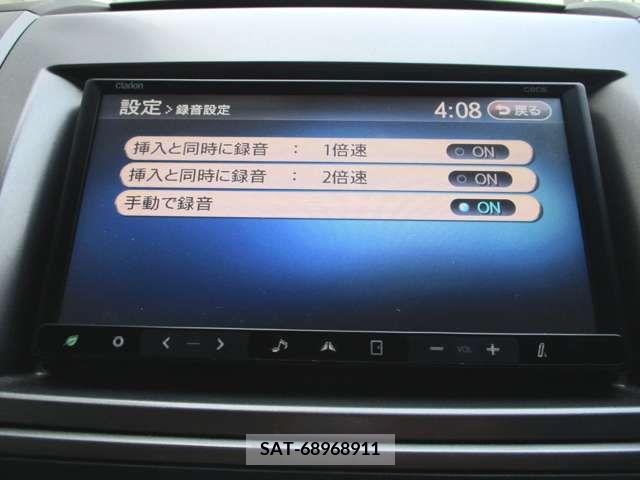 Mazda MPV 2011-05 212976-16