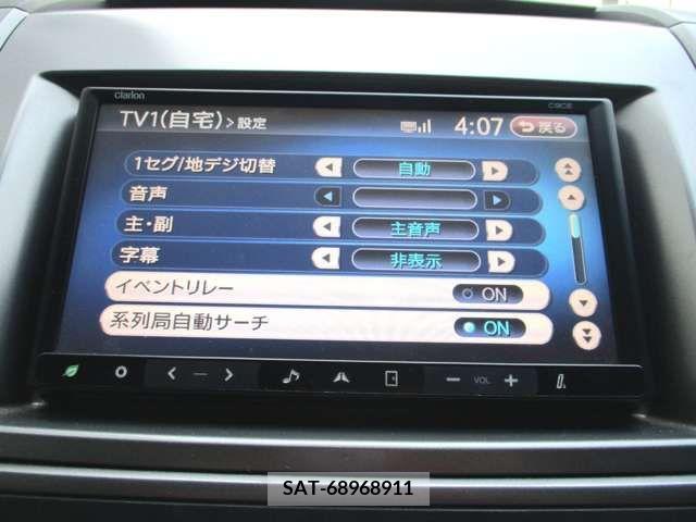 Mazda MPV 2011-05 212976-14