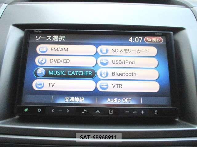 Mazda MPV 2011-05 212976-13