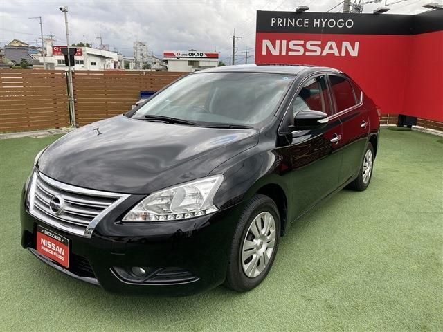 Nissan Sylphy 2020-12 14387-19