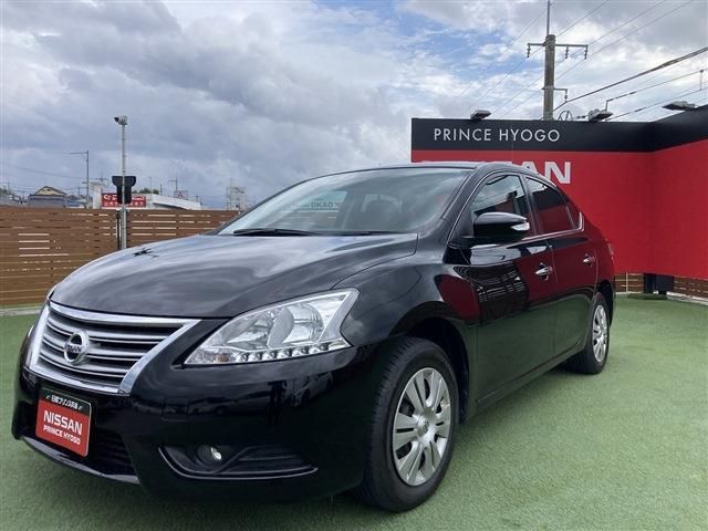 Nissan Sylphy 2020-12 14387-18