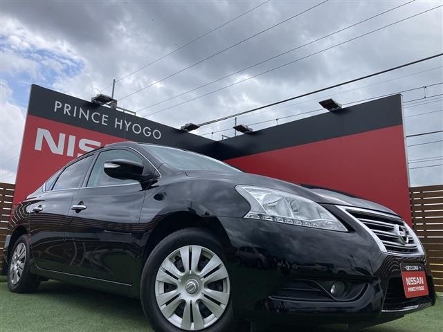 Nissan Sylphy 2020-12 14387-10