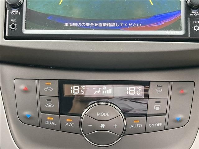 Nissan Sylphy 2020-12 14387-5