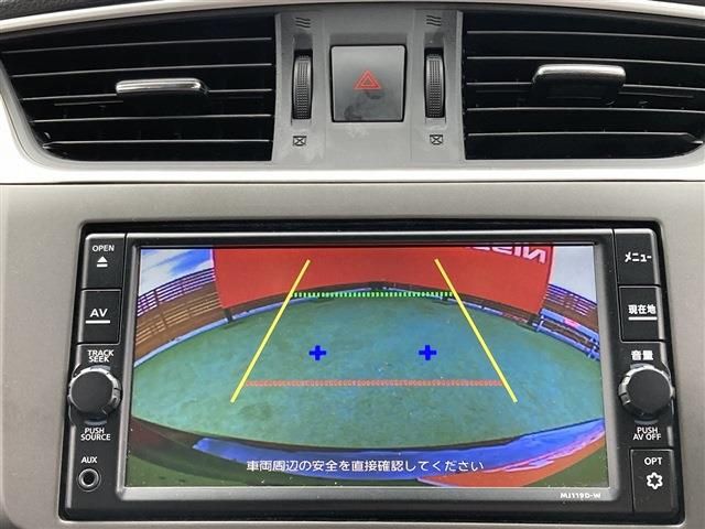 Nissan Sylphy 2020-12 14387-4