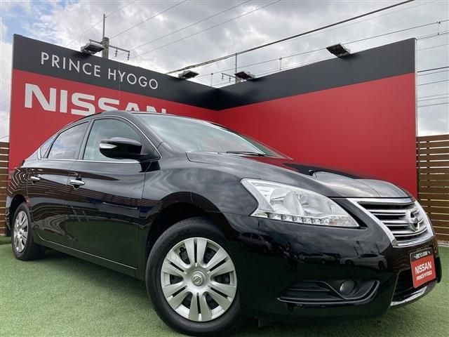 Nissan Sylphy 2020-12 14387-0