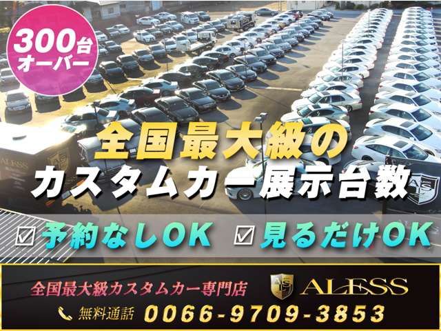 Toyota CROWN SEDAN 2010-12 2870-7