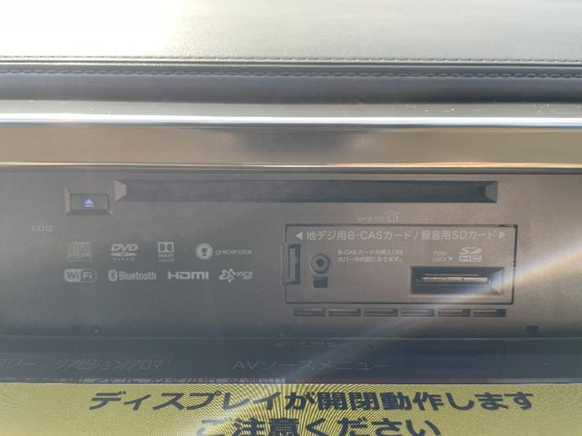 Toyota ALPHARD HYBRID 2019-07 191483-12