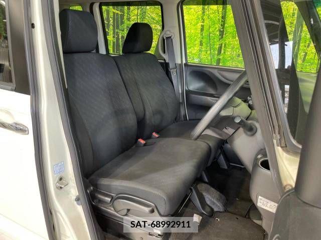 Honda N BOX 2013-09 278543-8