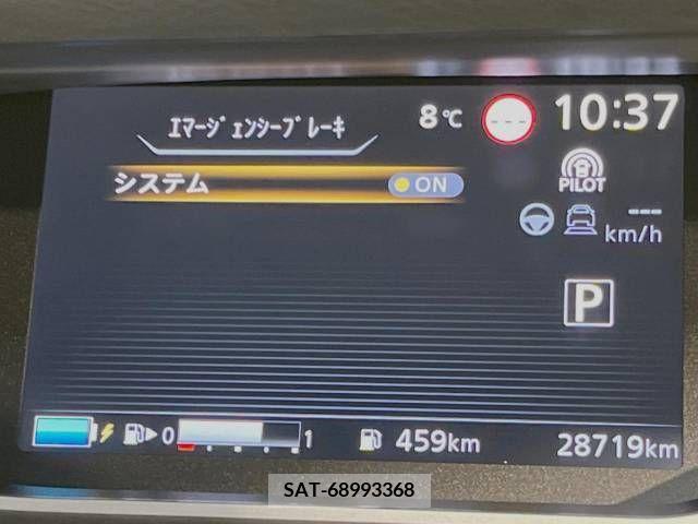 Nissan SERENA 2019-08 209374-4