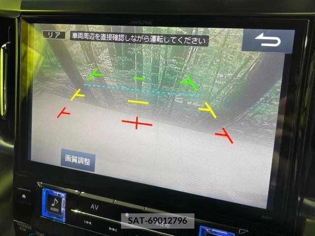 Toyota ALPHARD 2017-04 259052-3