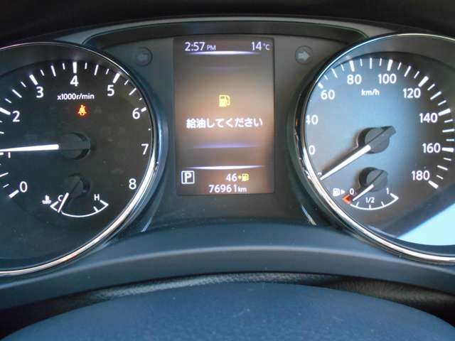 Nissan X-TRAIL 2020-11 27238-3