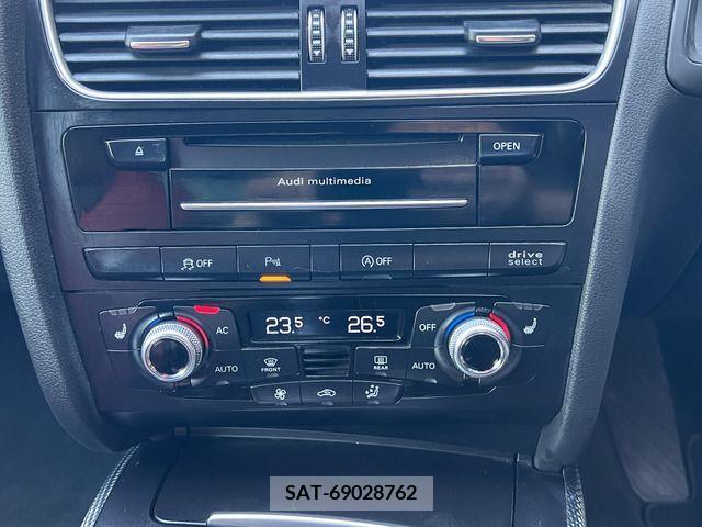 Audi S5 2012-06 200352-3