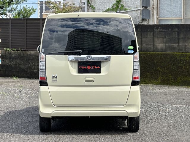 Honda N BOX 2013-12 8444-20