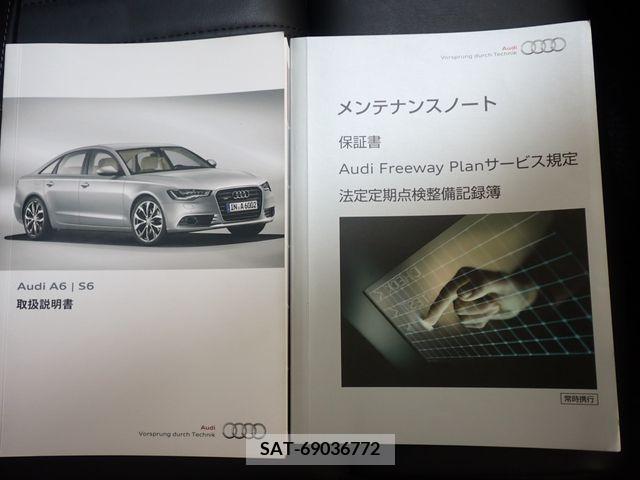 Audi A6 2014-03 356539-27