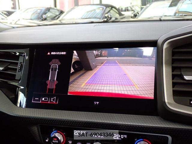Audi A1 2020-08 260907-10