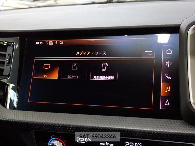 Audi A1 2020-08 260907-11