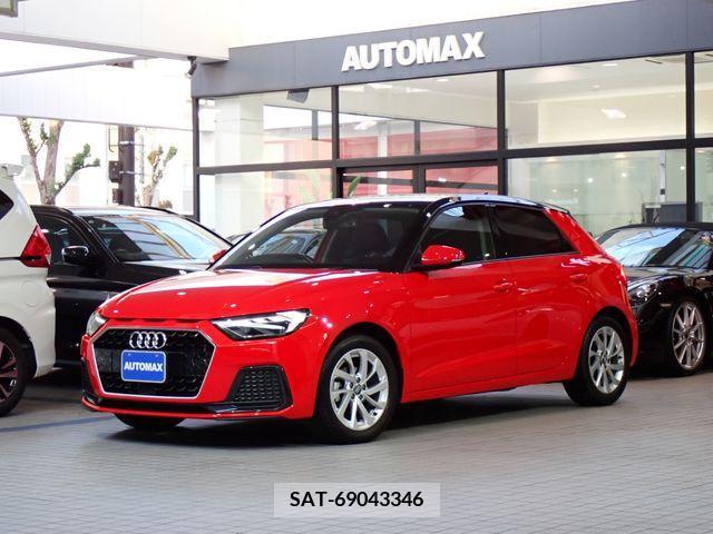 Audi A1 2020-08 260907-0