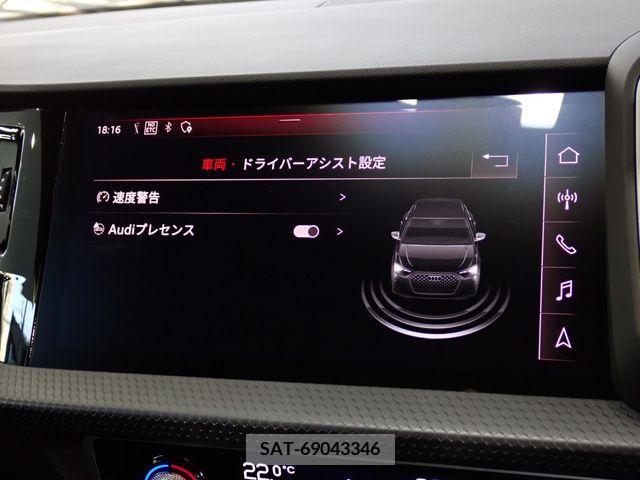 Audi A1 2020-08 260907-12