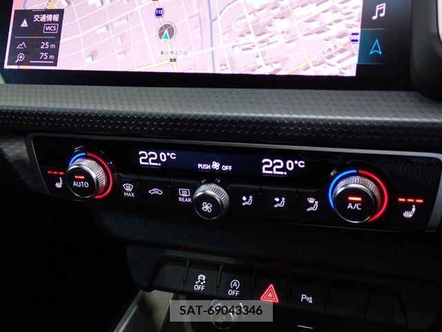 Audi A1 2020-08 260907-13