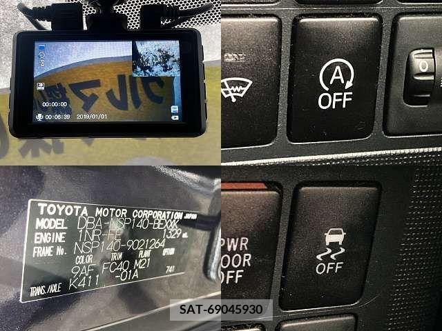 Toyota SPADE 2015-06 220320-4