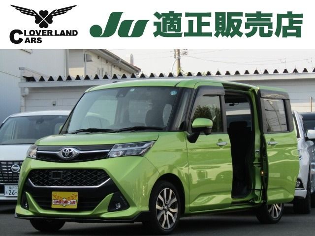 Toyota TANK 2018-08 180985-0