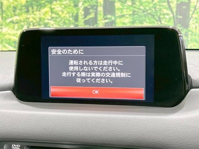 Mazda CX-5 2019-01 196794-3