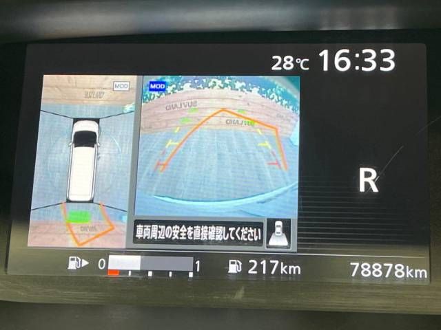 Nissan SERENA 2018-01 4480-3