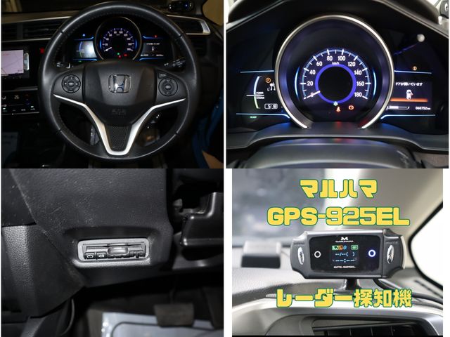 Honda FIT HYBRID 2014-11 180807-19