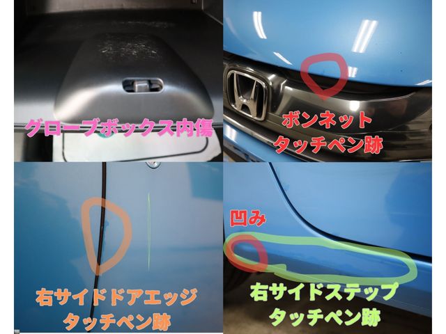 Honda FIT HYBRID 2014-11 180807-28