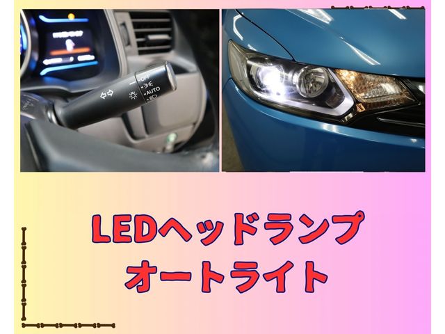Honda FIT HYBRID 2014-11 180807-23