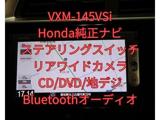 Honda FIT HYBRID 2014-11 180807-16