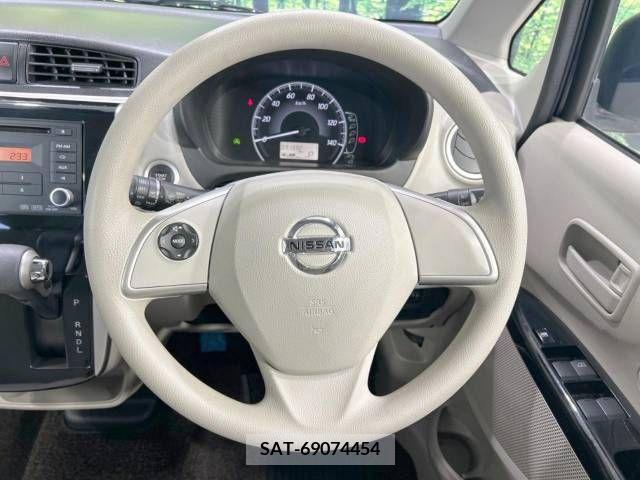 Nissan DAYZ 2017-07 323395-11