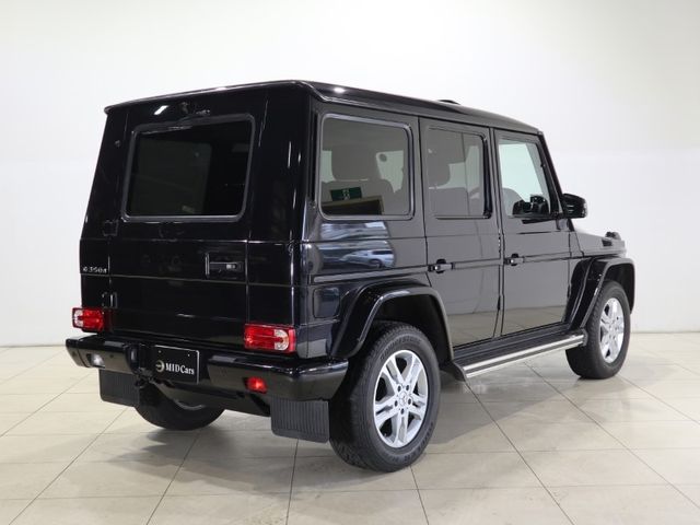 Mercedes Benz G-CLASS 2016-11 4932-7