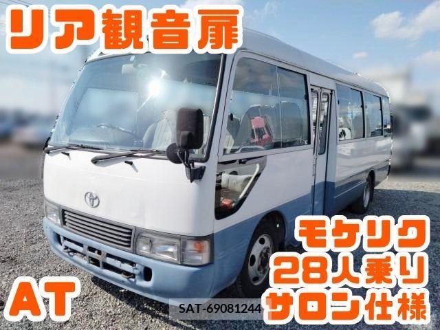 Toyota COASTER 1996-08 264444-0