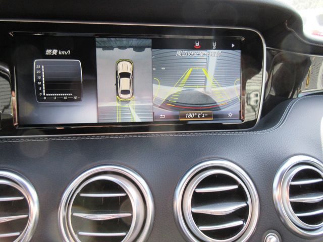 Mercedes Benz S-CLASS 2018-01 2758-17