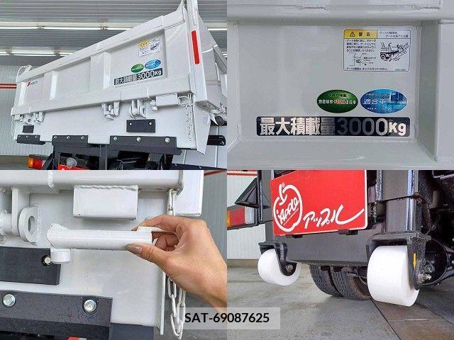 Mitsubishi CANTER 2023-12 302538-8