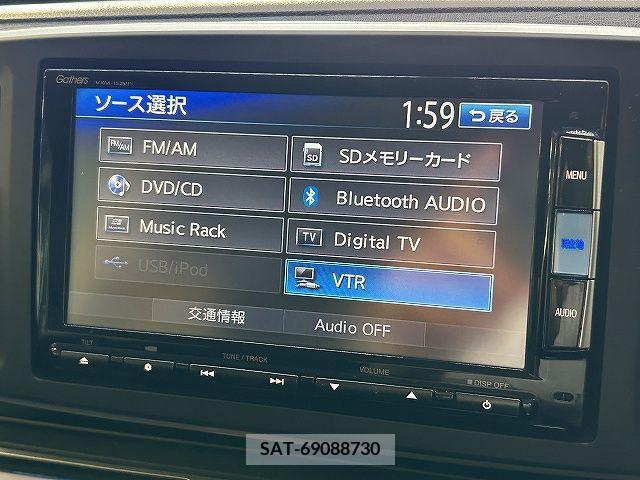 Honda N-ONE 2014-12 234897-10